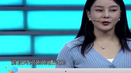 娱乐圈爆料公主有哪些,揭秘公主们的幕后故事