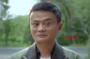 吴京爆料马云视频大全最新,独家爆料，带你走进马云的神秘世界