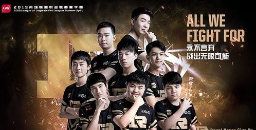 转会期最新爆料rng,RNG战队阵容大洗牌，全新阵容蓄势待发