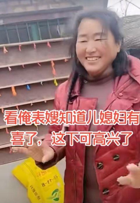 最新忠嫂爆料事件是真的吗,真相还是谣言？最新调查揭秘