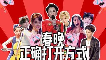 众星爆料妈妈糗事视频,众星揭秘家庭温馨瞬间